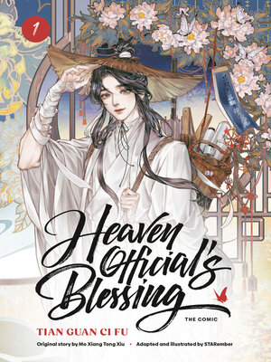 cover image of Heaven Official's Blessing (The Comic), Volume 1